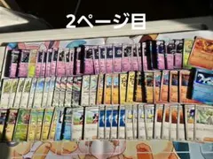 ポケカ　いろいろデッキパーツセット