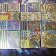 5cザーディクリカデッキ＋パーツ計48枚セット 微高レート MAXレア統一