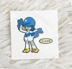 デコキャラシール　ウェルカモ