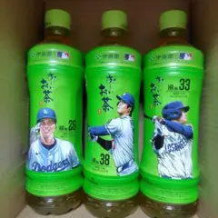 2026年最新】伊藤園 大谷 マイボトルの人気アイテム - メルカリ