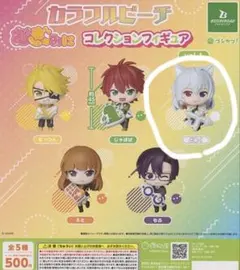 2026年最新】からぴち どぬくの人気アイテム - メルカリ
