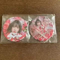 マックス様 リクエスト 2点 まとめ商品