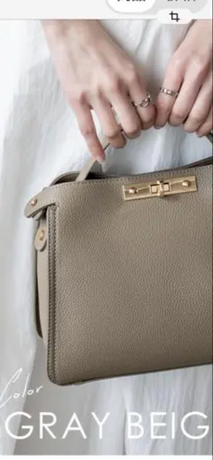 ヴィータフェリーチェ　バッグ