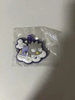 サンリオキャラクターズ ぷっくりラバマスグミ バッドばつ丸