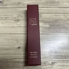 【お値下げ可】Nオーガニック　リンクルダイレクトエッセンス