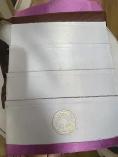 ゆページ 前田藤四郎 軽装 Mサイズ Amazon.co.jp: [小さな店] 刀剣乱舞 ONLINE 前田藤四郎 軽装