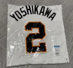 2026年最新】吉川尚輝 ユニフォーム ミズノの人気アイテム - メルカリ