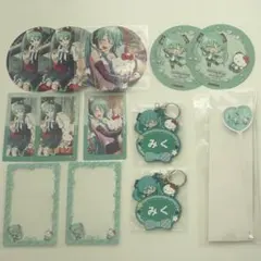 ♡ プロセカ 初音ミク サンリオコラボ エピカ コースター セット ♡
