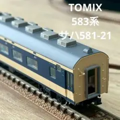 TOMIX Nゲージ 583系 サハ581-21のサムネイル