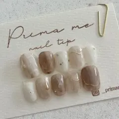 現品　No.10 ネイルチップ　ニュアンス　ブラウン　淡色　ミラー　キラキラ