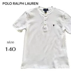ポロ ラルフローレン ヘンリーネック 鹿の子 Tシャツ 白 M 140 150