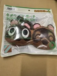 タオルインポーチ　どうぶつの森　たぬきち　ファミマのサムネイル