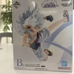 新品未開封ワンピース モンキー・D・ルフィ フィギュア　一番くじ　B賞