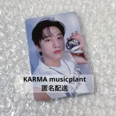 チャンビン music plant 予約特典 KARMA stray kids