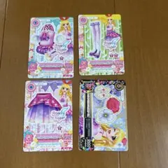アイカツカード Angely Sugar 3枚セット - メルカリ
