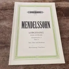 daisky様 リクエスト 2点 まとめ商品