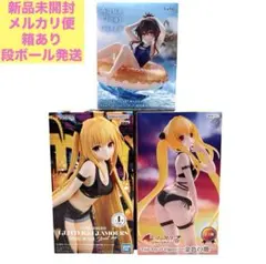 To LOVEる フィギュア 金色の闇 結城美柑