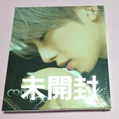 &TEAM mark on me 新品未開封　FUMA　フウマ