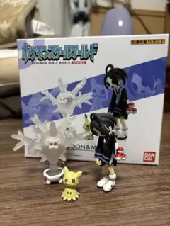 ポケモンスケールワールド　ガラル地方　オニオン　サニゴーン　ミミッキュ