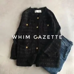 Whim Gazette ツイードニットジャケット ブラック モヘヤ混 金ボタン