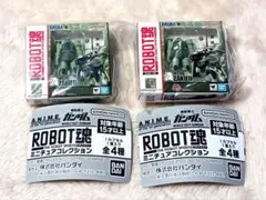 Item thumbnail for item a718aa81-dc0e-4d50-b29c-552a16e023b7