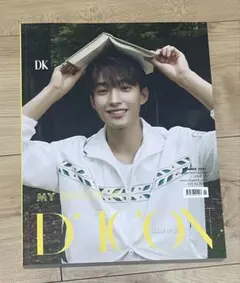 seventeen セブチ Dicon 雑誌 ドギョム 写真集 - メルカリ