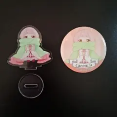 リゼロ Re:ゼロから始める異世界生活 カーミラ 缶バッジ アクスタ