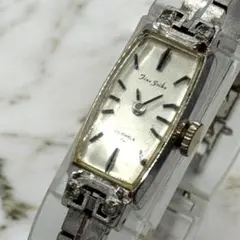 SEIKO 손 감기 시계 여성 Tono 1520-3360 팔찌
