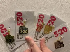 ARASHI Anniversary Tour 5×20 ストラップ 5個セット