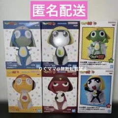ケロロ軍曹　フィギュア　6種セット