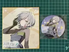 2026年最新】志歩 色紙の人気アイテム - メルカリ