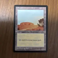 2026年最新】apac mtgの人気アイテム - メルカリ
