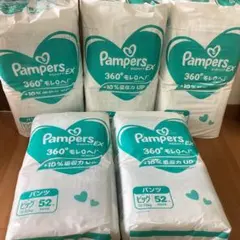 Pampers さらさらケア EX ビッグ 52枚入 5パック - メルカリ