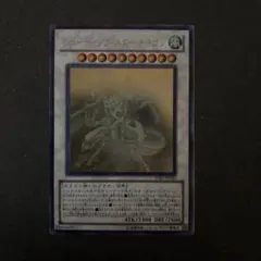 遊戯王 シューティング・スター・ドラゴン ホロ STBL-JP040 3e - メルカリ