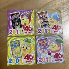 ねるねるねるね 40周年記念 ステッカー 4枚セットのサムネイル