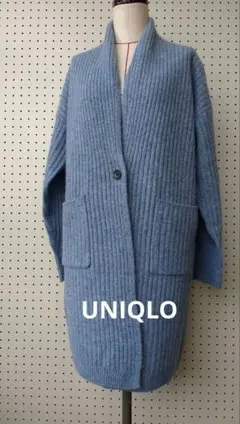 UNIQLOブルー リブ編み コーディガン