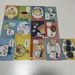 ちいかわ クリアカードコレクションガム