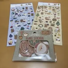 クリスマス　フレークステッカー　 3点セット