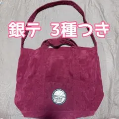 NEWS - NEWS リメイクバッグ 増田君 2026年最新】NEWS expo バッグの人気アイテム - メルカリ