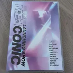 【まとめ買い割引】ME:I LAUNCHING SHOW 代々木 Blu-ray