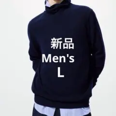 新品◆UNIQLO ユニクロ メンズカシミヤタートルネックセーター ネイビーL