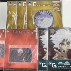 一番くじ　僕のヒーローアカデミア-正義のかたち- 死柄木弔