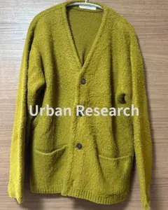 アーバンリサーチメンズカーディガン