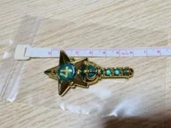 セーラームーン セーラージュピター ガチャガチャ カプセルトイ