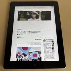 2026年最新】ipad ジャンク 画面割れの人気アイテム - メルカリ