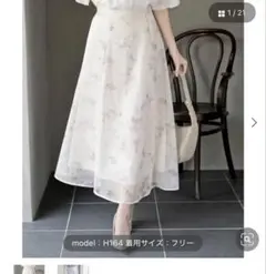 rpsフラワーメッシュスカート