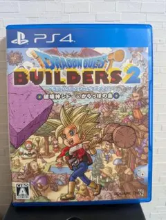 ドラゴンクエストビルダーズ2 破壊神シドーとからっぽの島 PS4