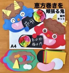 Item thumbnail for item 11af289e-06fa-4e51-904e-3cb23844c62d