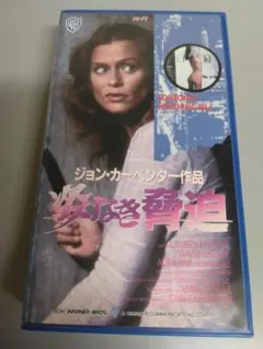 Item thumbnail for item 697ee752-2884-4703-95ff-f5258404d32f