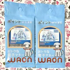 2025年最新】雪ミク waonの人気アイテム - メルカリ